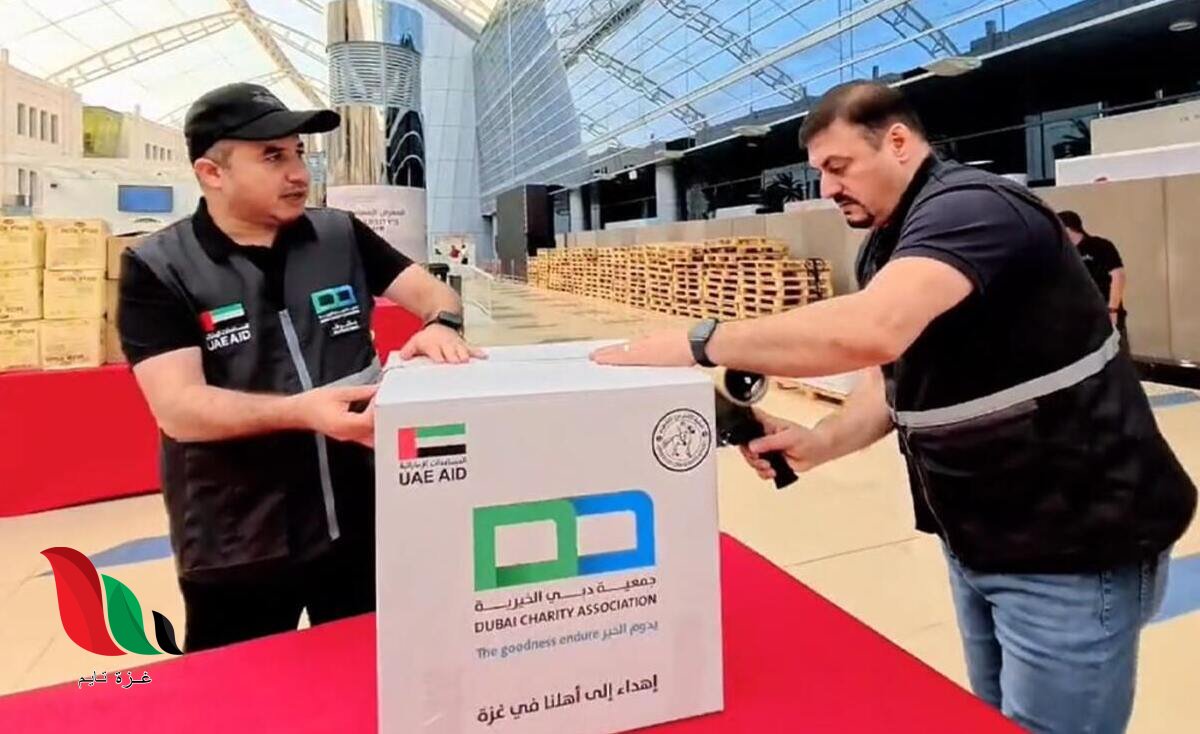 رابط طلب مساعدة من جمعية دبي الخيرية 2026.. الشروط والمستندات المطلوبة
