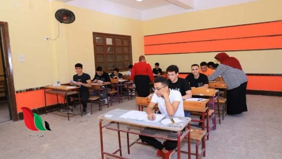 رابط نتيجة الثانوية العامة 2026 برقم الجلوس (كشوف الناجحين فور اعتمادها)