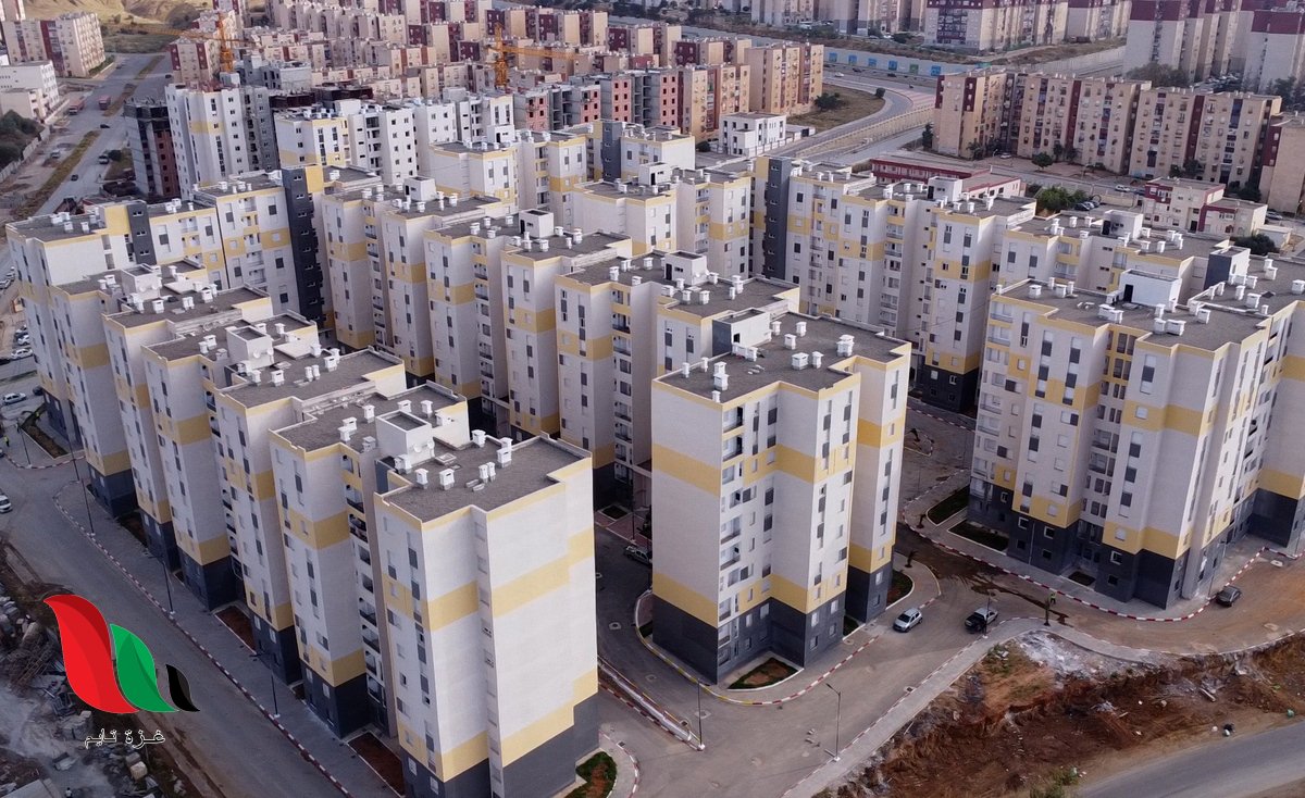 طريقة التسجيل في سكنات عدل 3 بالجزائر 2026 والمستندات المطلوبة للاكتتاب