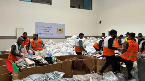 قبل إدخال بياناتك.. التنمية بغزة تطلق رابطًا رسميًا للتحقق من روابط المساعدات