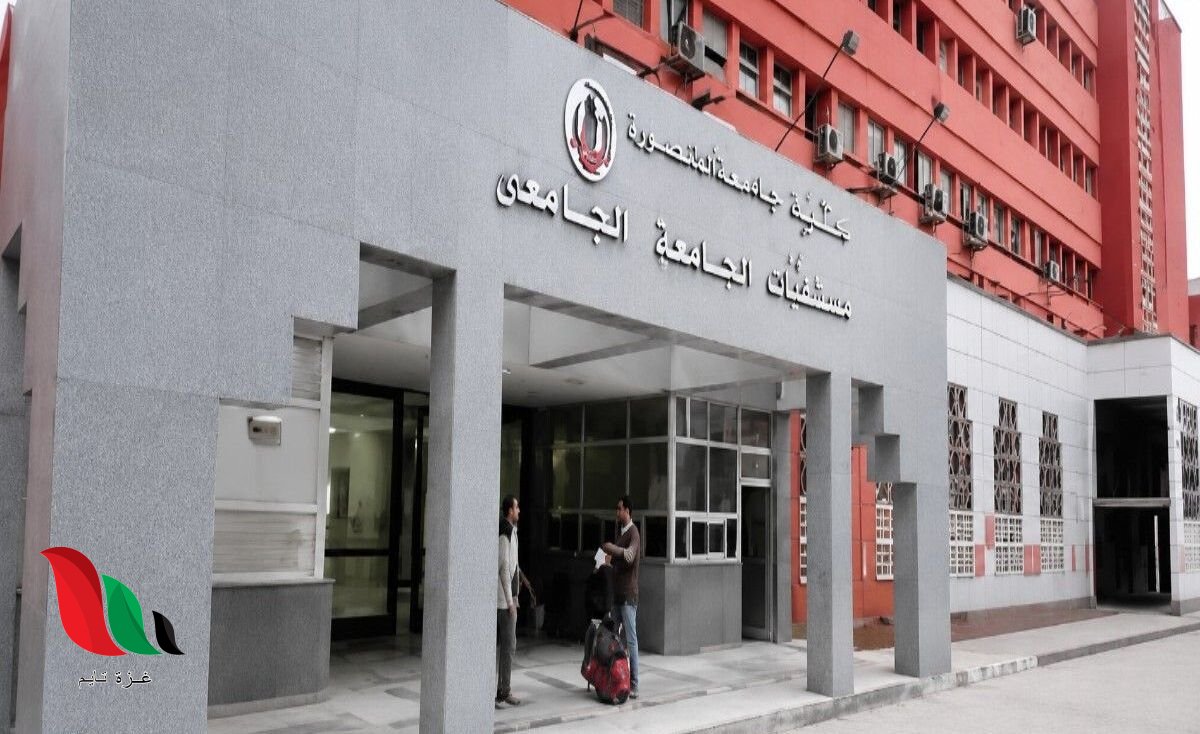 مقارنة أسعار ومصاريف الكليات الطبية الهندسية في الجامعات الأهلية 2026