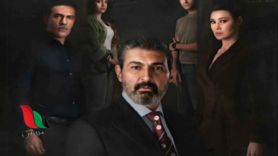 مواعيد عرض مسلسل للعدالة وجه اخر على منصة tod