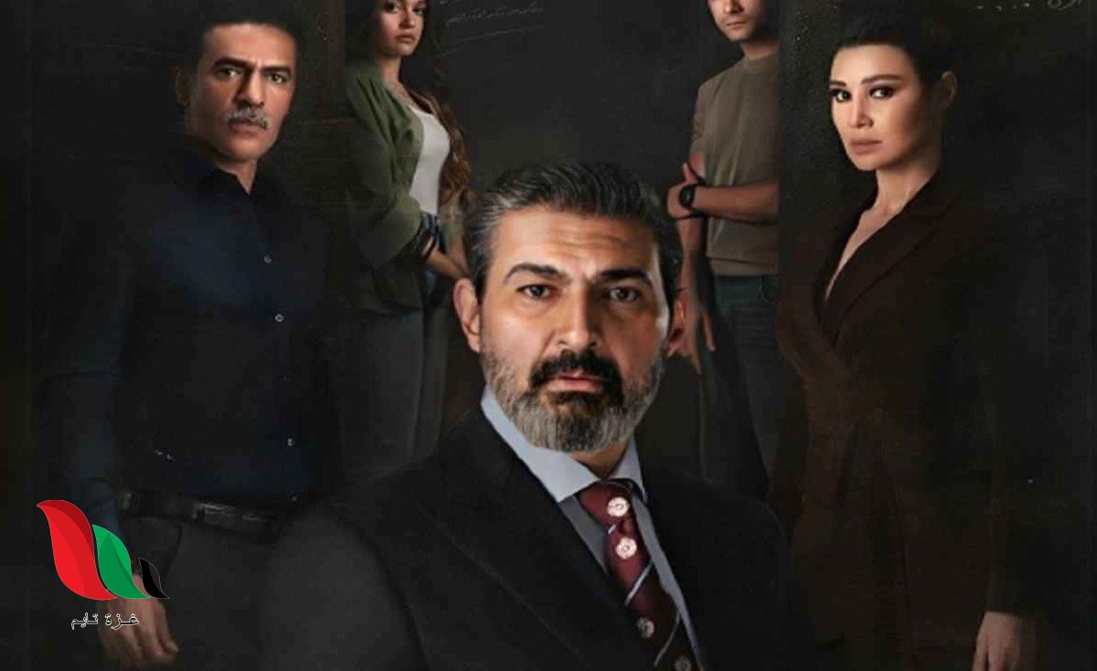 مواعيد عرض مسلسل للعدالة وجه اخر على منصة tod