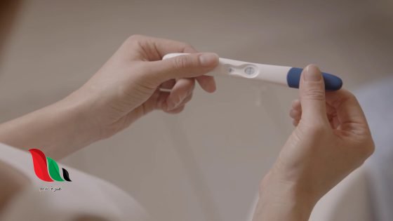 هل يحدث حمل قبل الدورة بخمسة ايام عالم حواء