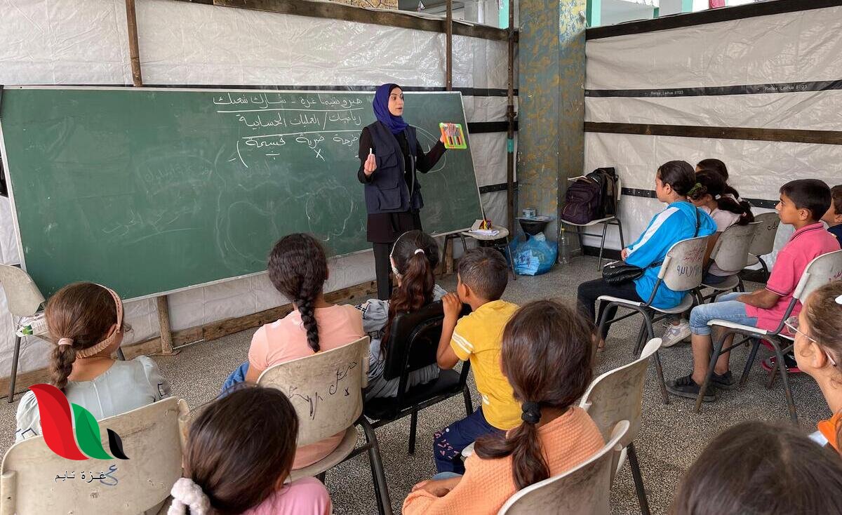 وظائف تعليمية في روضة ومدرسة أمل غزة بعدة تخصصات