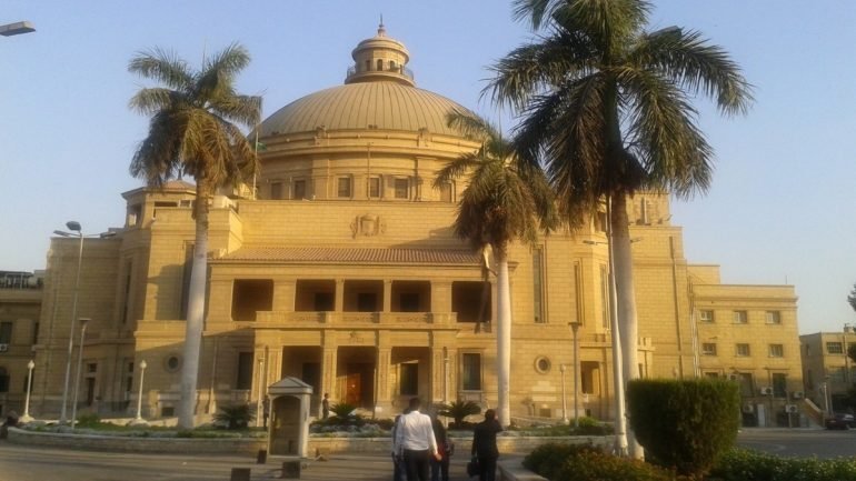 تنسيق الجامعات الحكومية 2026 في مصر.. الرابط الرسمي