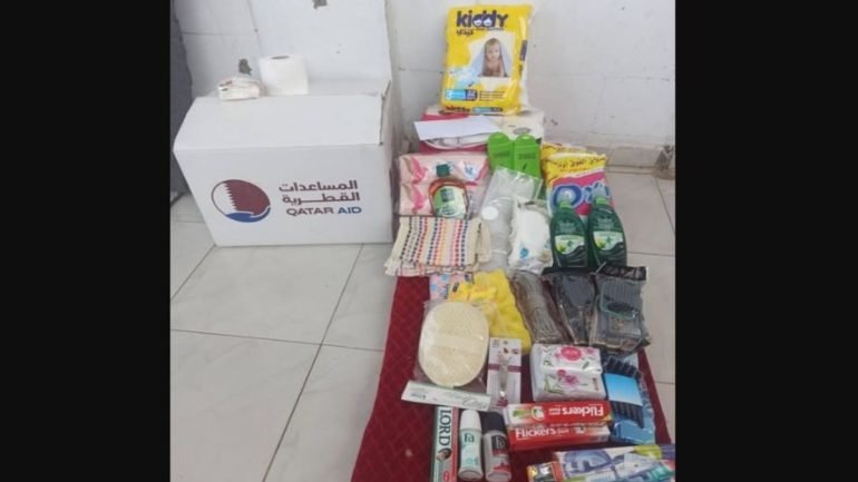 رابط التسجيل في كرتونة المنظفات 2026 بغزة.. الشروط وخطوات الاستفادة