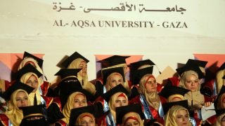 إعفاءات جامعة الأقصى 2026 بغزة.. من يحصل على إعفاء 100% ومن يستحق 50%؟