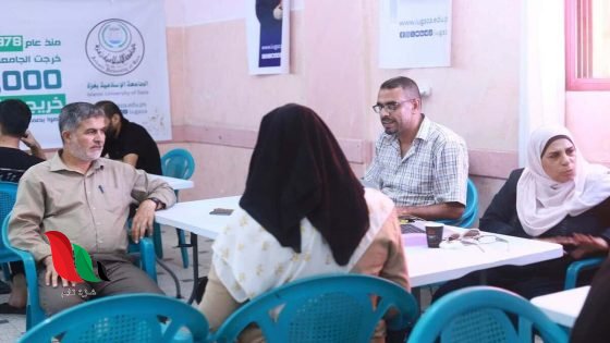 الجامعة الإسلامية تعلن عن وظائف شاغرة جديدة.. تعرف على التخصصات ومواعيد التقديم