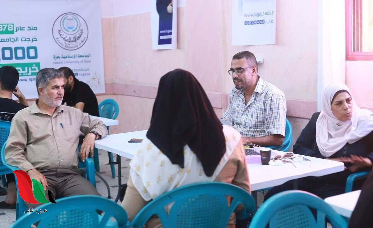 الجامعة الإسلامية تعلن عن وظائف شاغرة جديدة.. تعرف على التخصصات ومواعيد التقديم