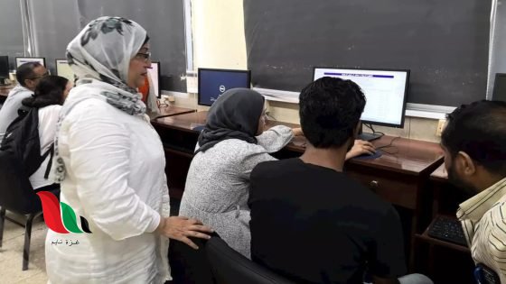 مصر: موعد نتيجة المرحلة الثانية للتنسيق 2026