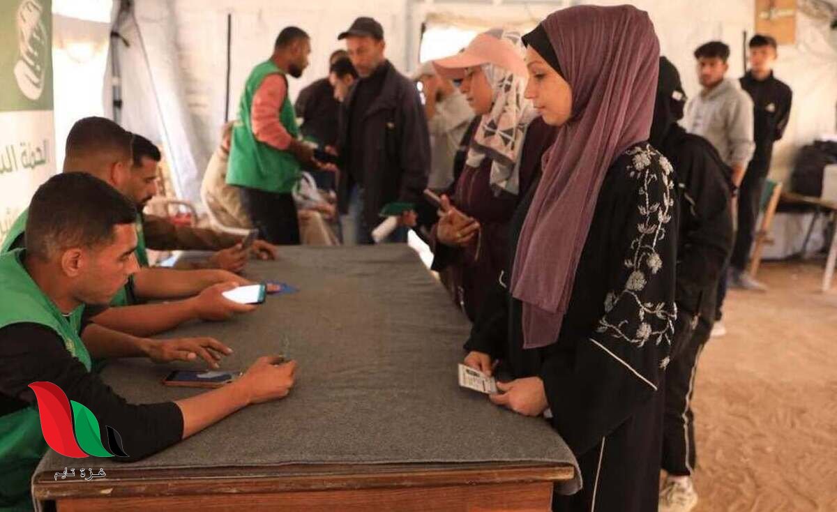 رابط مباشر للتسجيل.. جمعية نور المعرفة تفتح باب الاستفادة من المساعدات في غزة 2026