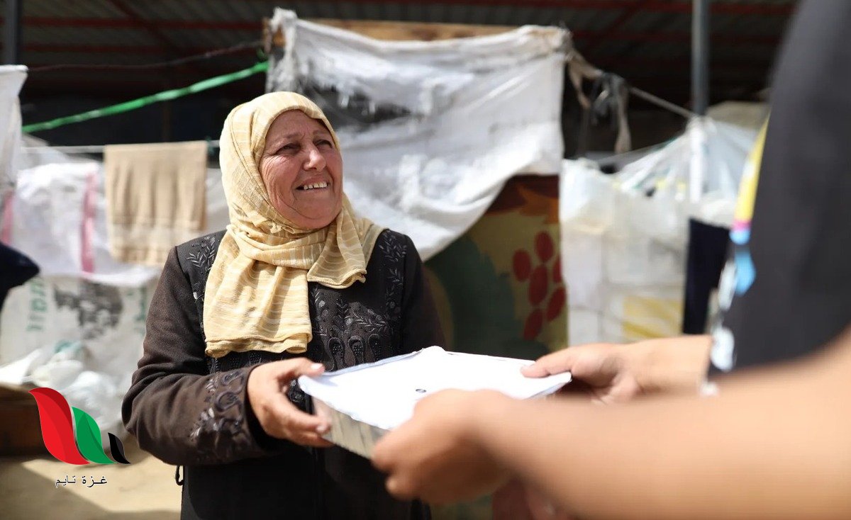 رابط التسجيل في «منظومة الإنسان أولاً» للحصول على المساعدات الإغاثية