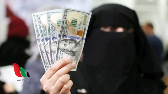دعم نقدي جديد من برنامج الغذاء العالمي للحوامل والمرضعات في غزة.. رابط التسجيل الرسمي