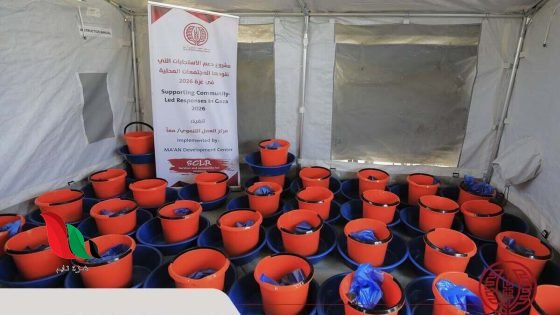 رابط التسجيل للحصول على أدوات منزلية للنازحين في غزة بدعم من «معاً»