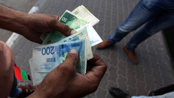 رابط اليونيسيف (UNICEF) للتسجيل ومتابعة المساعدات المالية والغذائية