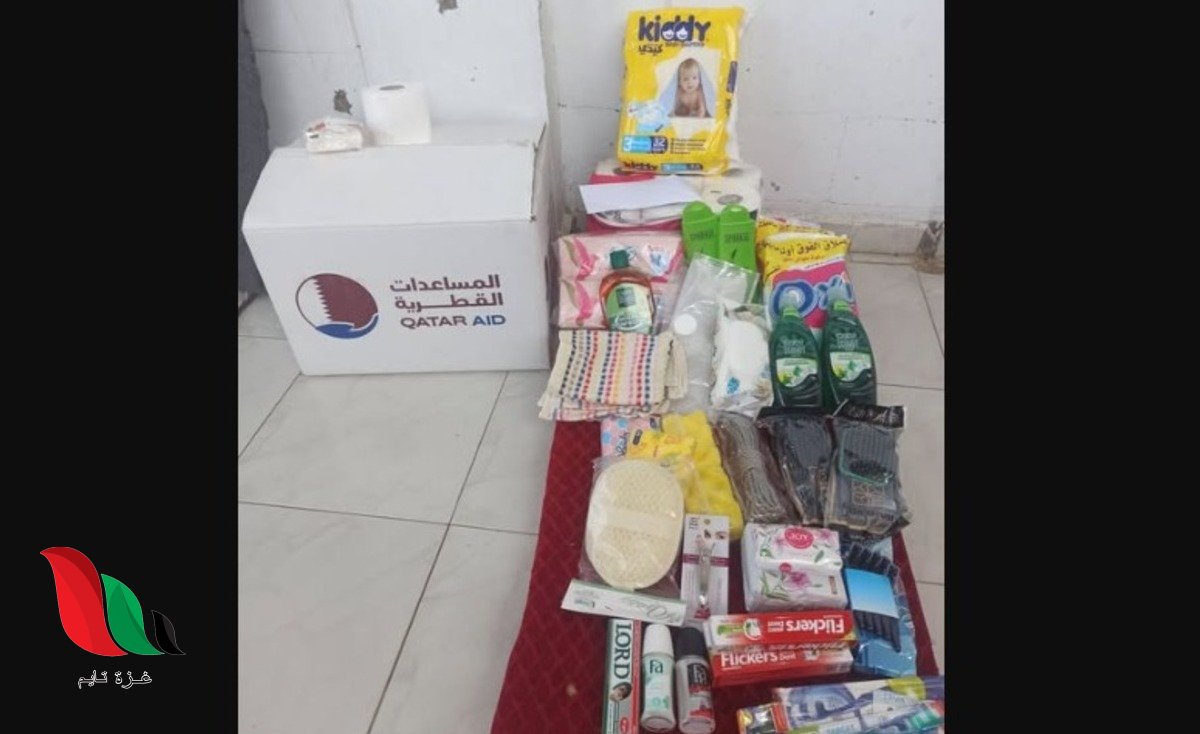 رابط التسجيل في كرتونة المنظفات 2026 بغزة.. الشروط وخطوات الاستفادة