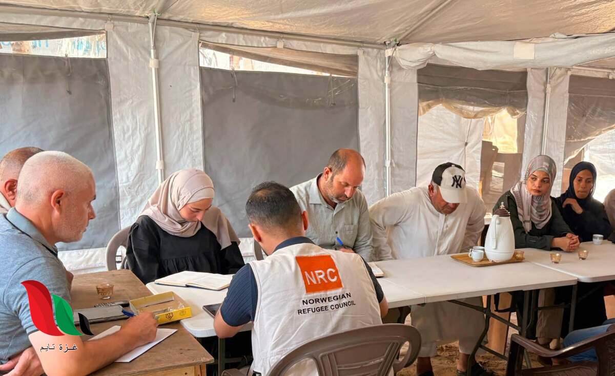 لم تحصل على المساعدة؟ رابط تقديم الشكاوى لدى المجلس النرويجي للاجئين NRC