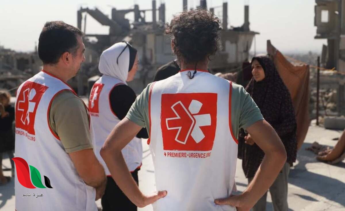 فتح باب الشكاوى لغير المستفيدين من مساعدات الإغاثة الدولية 2026 بغزة