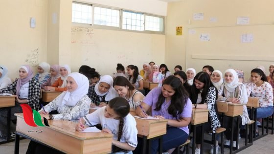 متى نتائج الصف التاسع 2026 في سوريا
