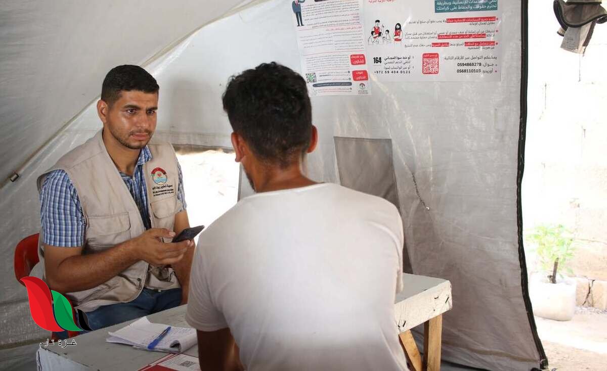 مساعدات غزة 2026.. رابط التسجيل في جمعية تطوير بيت لاهيا وطريقة تقديم الطلب