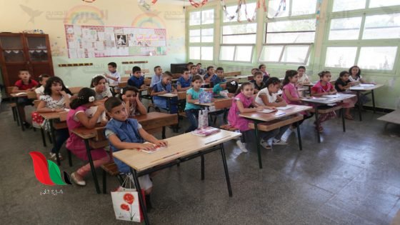 موعد الدخول المدرسي 2026 في الجزائر