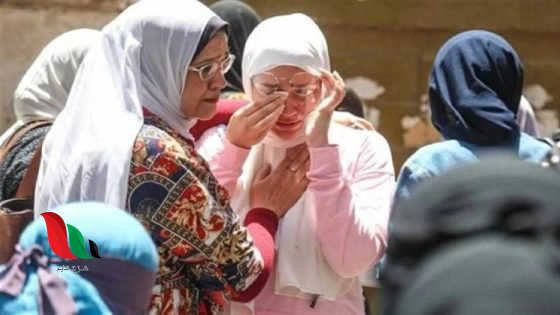 موقع نتيجة تظلمات الثانوية العامة 2026 في مصر