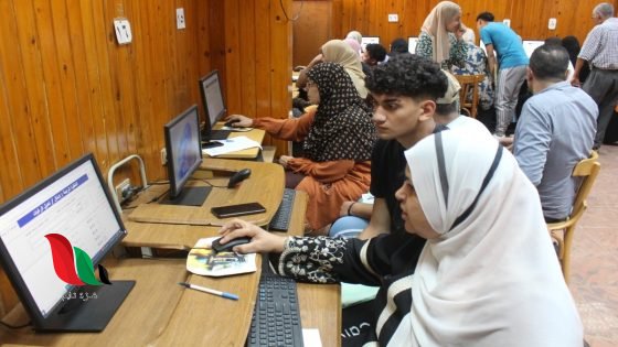 نتيجة تنسيق الثانوية العامة المرحلة الاولى 2026 في محافظة الشرقية