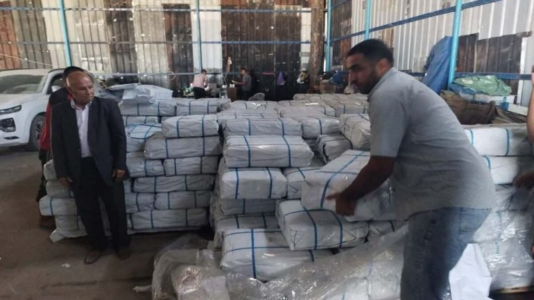 رابط التسجيل في منظمة أكتد بغزة للحصول على شوادر وخيام