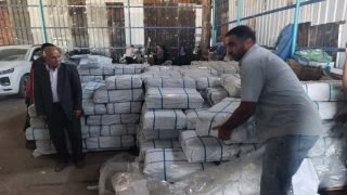 رابط التسجيل في منظمة أكتد بغزة للحصول على شوادر وخيام