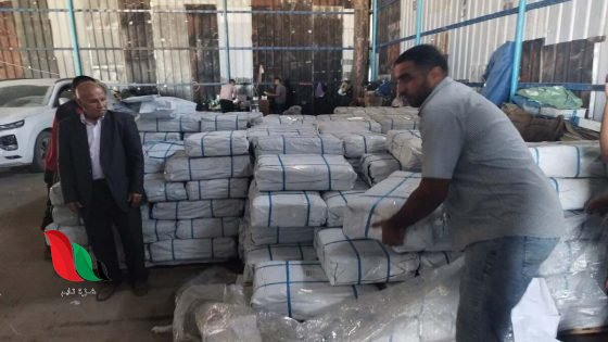 رابط التسجيل في منظمة أكتد بغزة للحصول على شوادر وخيام