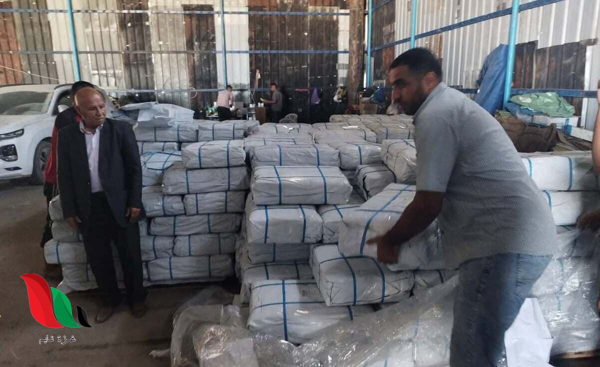 رابط التسجيل في منظمة أكتد بغزة للحصول على شوادر وخيام