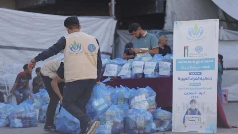 رابط التسجيل في طرود جمعية الغراء الخيرية بغزة 2026.. مساعدات غذائية للأسر المتضررة