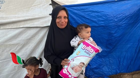 رابط تسجيل مواليد غزة للاستفادة من حفاضات الأطفال عبر منظمة الإنسانية أولاً بالتعاون مع IOM