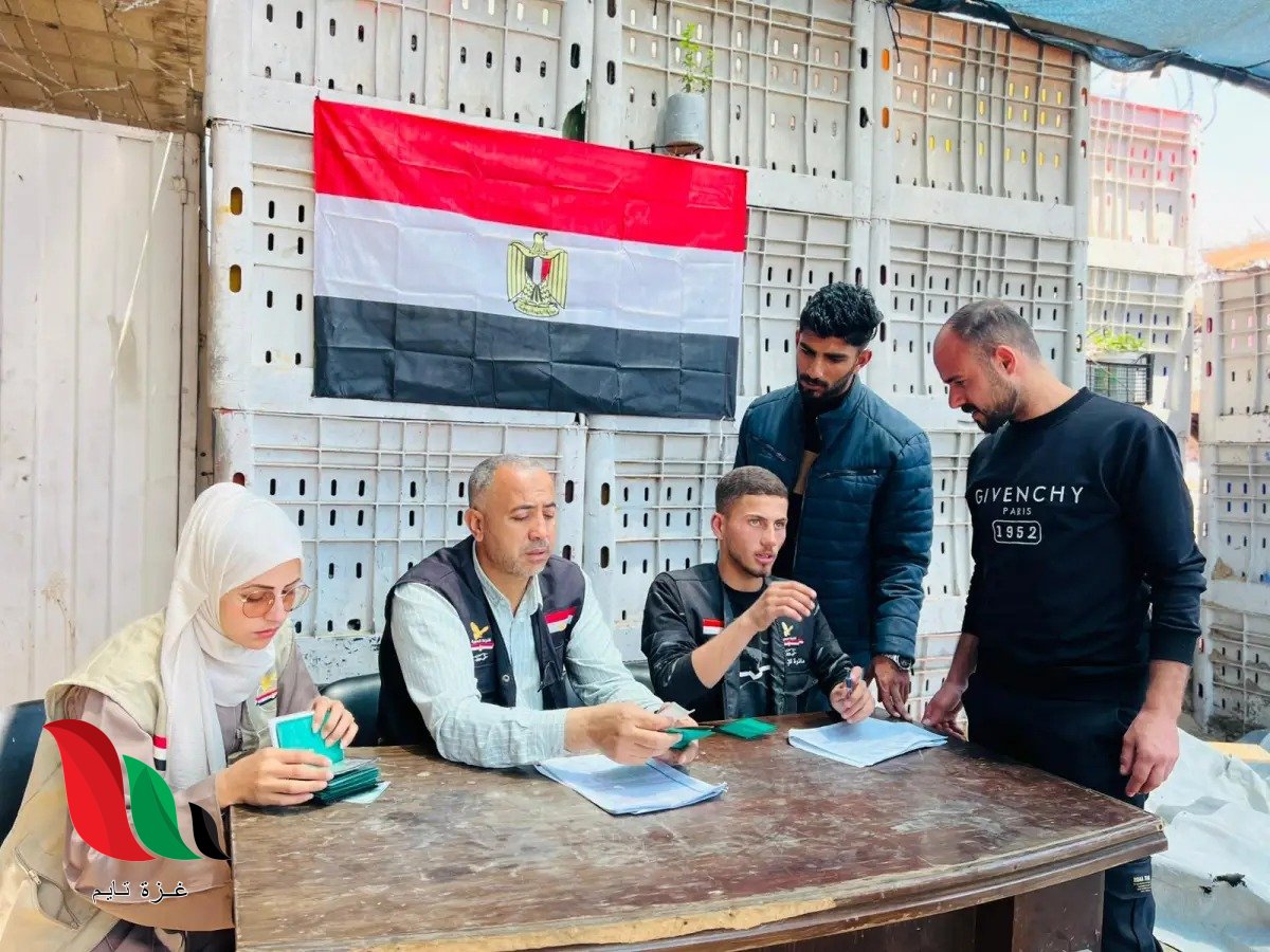 اللجنة المصرية تفتح باب التسجيل للأسر التي لم تستفد من المساعدات في غزة