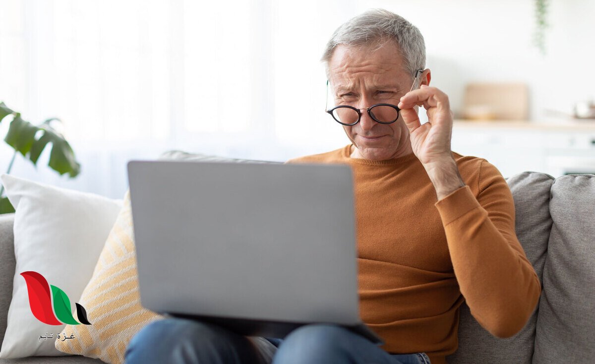 بعد الأربعين.. 7 علامات تكشف أن عينيك تطلبان نظارات القراءة