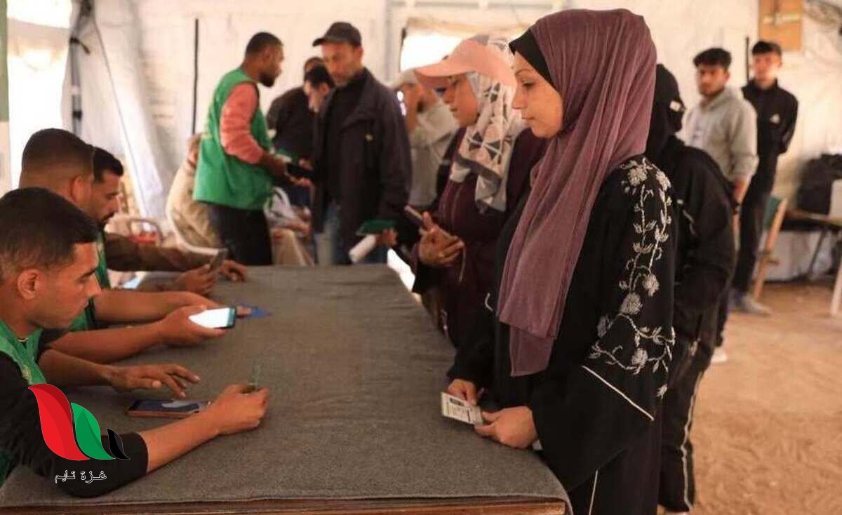 رابط التسجيل في نموذج جمعية العائلة التركية لمساعدات غزة