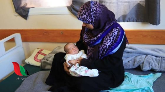 مؤسسة دولية تفتح باب التسجيل للاستفادة من دعم الحوامل والمرضعات في غزة