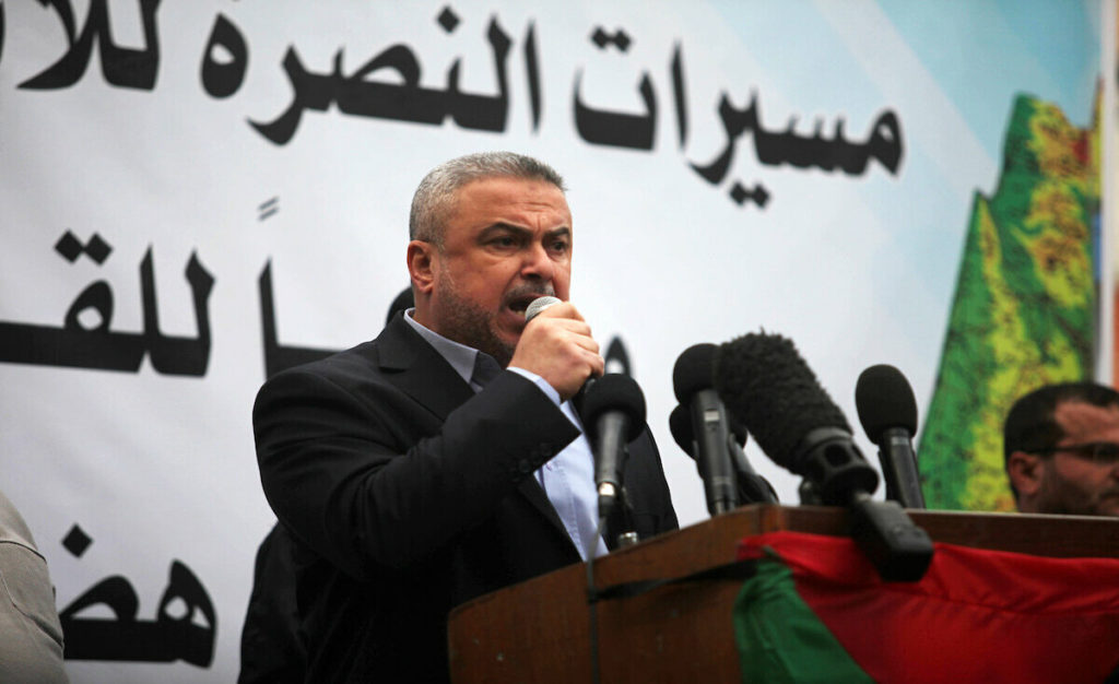 260319 MJ 00 18 - غزة تايم - Gaza Time