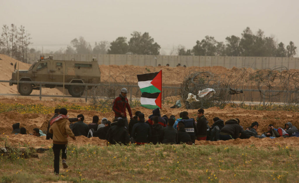 300319 AB 00 6 - غزة تايم - Gaza Time
