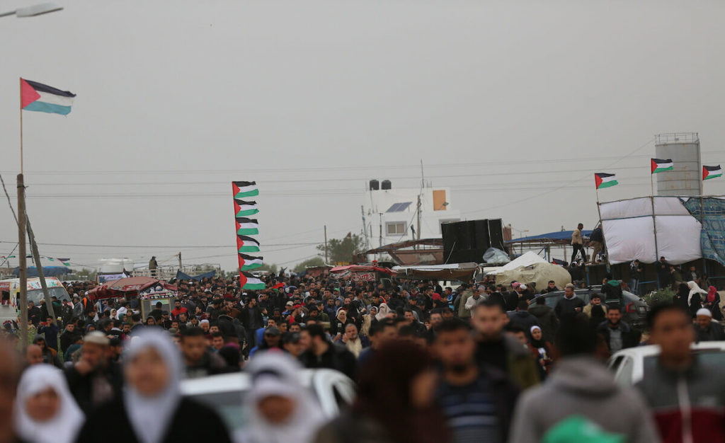 300319 BT 00 18 - غزة تايم - Gaza Time