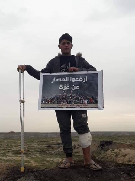 3910975205 - غزة تايم - Gaza Time