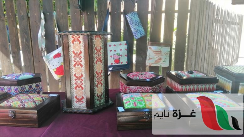 44 - غزة تايم - Gaza Time