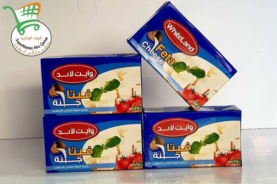 55759824 1310773819070434 3514244156866166784 n - غزة تايم - Gaza Time