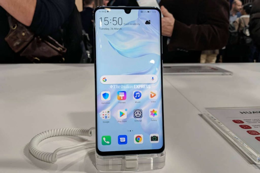 huawei p30 pro fbfeed 2 - غزة تايم - Gaza Time