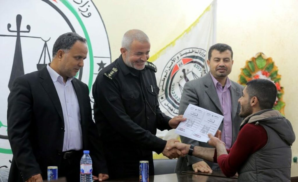 fb771a5d b0e8 43a4 9969 b8623cc388b8 - غزة تايم - Gaza Time