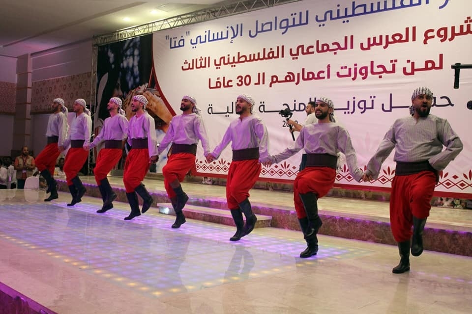 2 1 - غزة تايم - Gaza Time