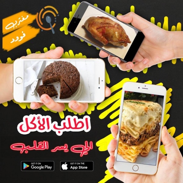 9998890514 - غزة تايم - Gaza Time
