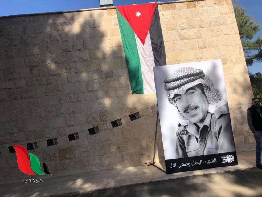 image 1 1 - غزة تايم - Gaza Time