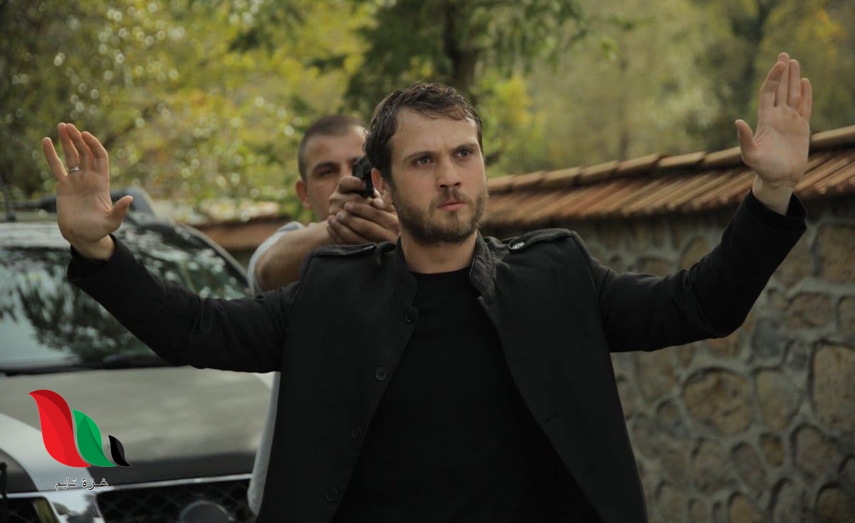 Cukur 18 Cukur 18